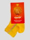Шкарпетки жовті спортивні | 3595080