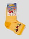 Шкарпетки жовті в смужку з малюнком | 4412066