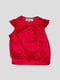 Блуза красная с сердцами | 1104601