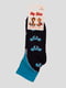 Шкарпетки темно-сині | 3630457