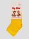 Шкарпетки жовті | 3630534