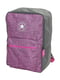 Рюкзак серо-розовый | 4438821