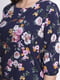 Блуза з квітковим принтом | 4427517 | фото 4