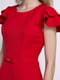 Блуза червона | 4427554 | фото 4