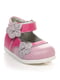 Туфлі малиново-рожеві | 4409153