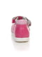 Туфлі малиново-рожеві | 4409153 | фото 3