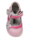 Туфлі малиново-рожеві | 4409153 | фото 4