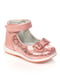 Туфлі рожеві | 4409389