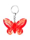 Брелок для ключей в виде бабочки «Вероника» | 4464632 | фото 2