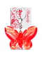 Брелок для ключів у вигляді метелика «Диана» | 4464635