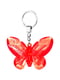 Брелок для ключей в виде бабочки «Диана» | 4464635 | фото 2