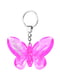 Брелок для ключей в виде бабочки «Королева красоты» | 4464642 | фото 2