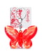 Брелок для ключей в виде бабочки «Кристина» | 4464643
