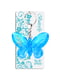 Брелок для ключей в виде бабочки «Любимая дочка» | 4464651