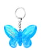 Брелок для ключей в виде бабочки «Любимая дочка» | 4464651 | фото 2