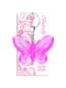 Брелок для ключей в виде бабочки «Любимая дочка» | 4464652