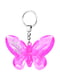 Брелок для ключей в виде бабочки «Любимая дочка» | 4464652 | фото 2
