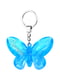 Брелок для ключів у вигляді метелика «Принцесса» | 4464663 | фото 2