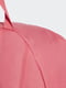 Рюкзак рожевий | 4458822 | фото 7
