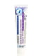 Зубная паста «Бережное отбеливание» для чувствительных зубов (160 мл) | 4459087