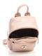 Рюкзак светло-розовый | 4466210 | фото 4