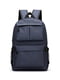 Рюкзак синій | 4466140