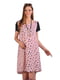 Сукня рожева з принтом | 3340647 | фото 4