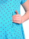 Сукня блакитна з принтом | 3381308 | фото 4