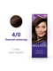 Крем-краска для волос интенсивная 4/0 — темный шоколад | 3851406 | фото 2
