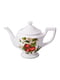 Чайник «Фруктовий сад» (25 см) | 4493576