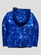 Куртка двухсторонняя серебристо-синяя | 4472591 | фото 2