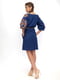 Сукня синя з вишивкою | 4505899 | фото 2