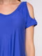 Блуза синяя | 4341347 | фото 4