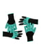 Садовые перчатки с пластиковыми наконечниками | 4506755