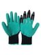 Садові рукавички з пластиковими накінечниками | 4506755 | фото 4