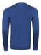 Пуловер синий | 1959621 | фото 5
