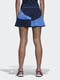 Спідниця синьо-блакитна для тенісу | 4492555 | фото 3