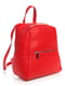 Рюкзак красного цвета | 4533392 | фото 4