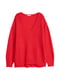 Пуловер красный | 4544133