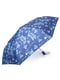 Зонт синий | 4538075 | фото 3