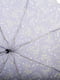 Зонт серый | 4538076 | фото 3