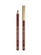 Олівець для губ - №218 — мокко (5 г) | 4064371