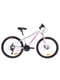 Велосипед OPS-FR-26-261 рама 18" чорно-білий | 4557221