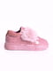 Туфлі рожеві | 4521314 | фото 2