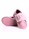 Туфлі рожеві | 4521314 | фото 3