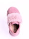 Туфлі рожеві | 4521314 | фото 5