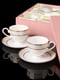 Набір чайних чашок з блюдцями (12 предметів) | 4575813 | фото 3