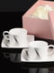 Набор чайных чашек с блюдцами (4 предмета) | 4575879 | фото 2