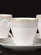 Набор чайных чашек с блюдцами (8 предметов) | 4575891 | фото 2