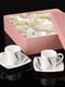 Набір кавових чашок з блюдцями (8 предметів) | 4575907 | фото 3